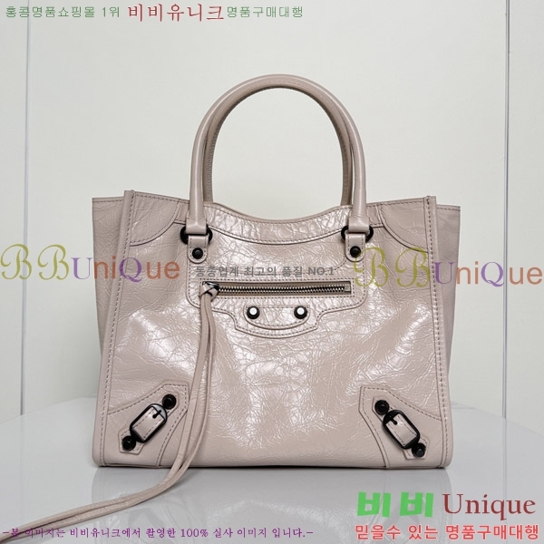 #�߷��þư� ���� �� ��Ƽ ��Ʈ�� �̴� 8526082-105