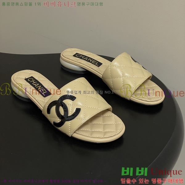 ��* ������ ���� 29CH6752434-4 ��2CM