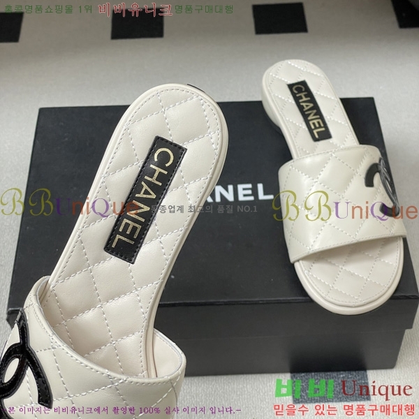 ��* ������ ���� 29CH6752434-2 ��2CM