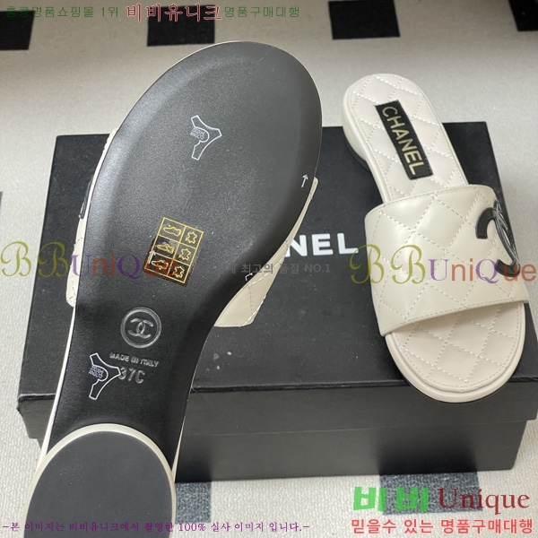 ��* ������ ���� 29CH6752434-2 ��2CM