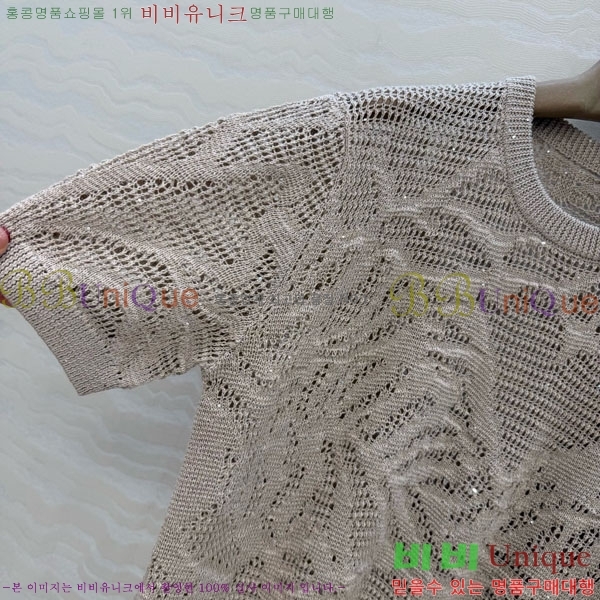 ���ڷ� ��ġ�ڸ� ���ǽ� BC234260-3