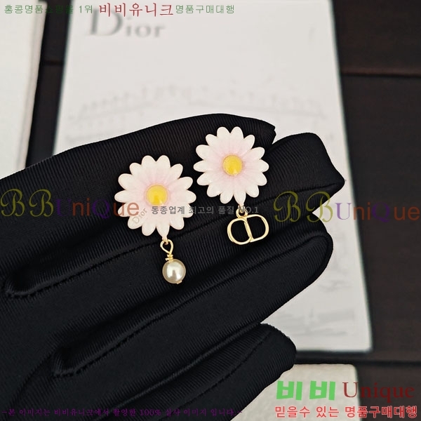 ��� �Ͱ��� DO323406-3