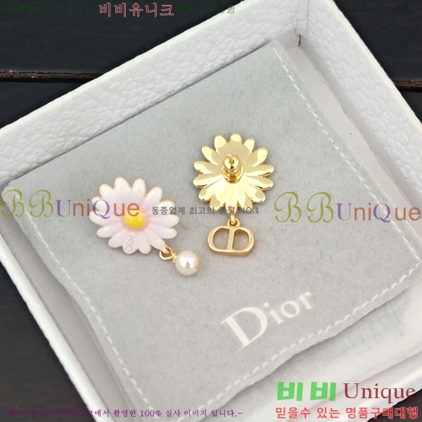 ��� �Ͱ��� DO323406-3