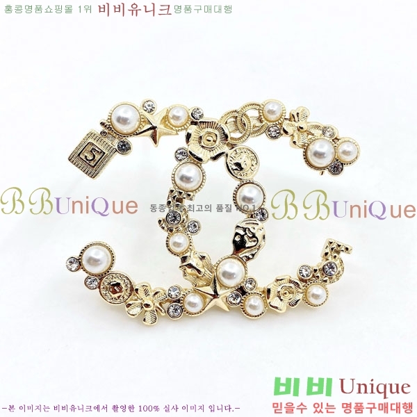 ���� ��* ���ġ CH5134075-11