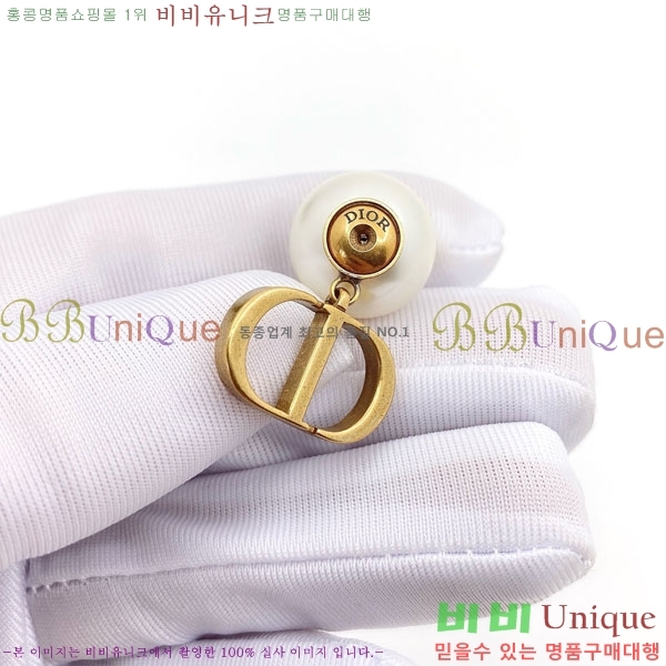 ��� �Ͱ��� DO323406-4