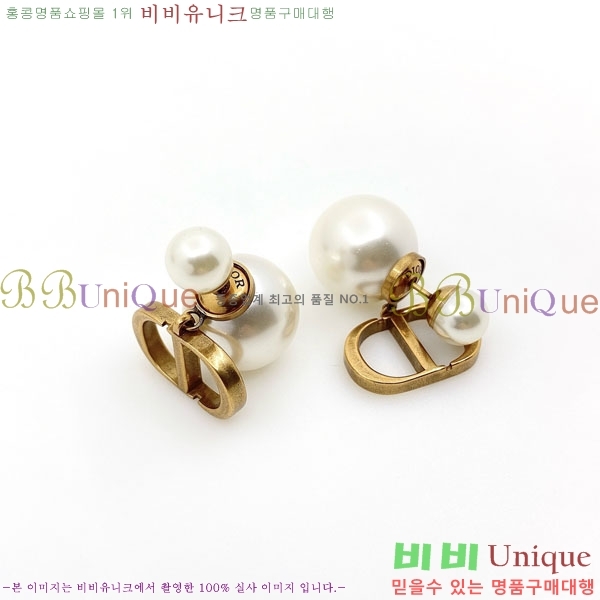 ��� �Ͱ��� DO323406-4