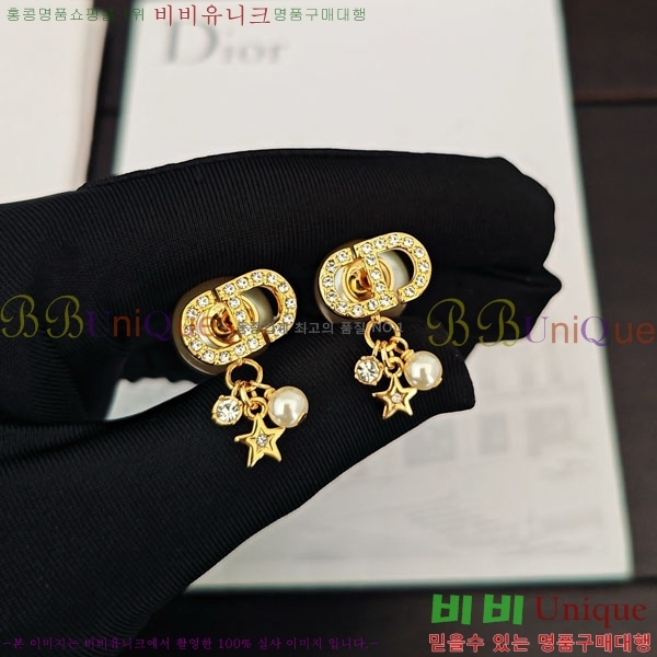 ��� �Ͱ��� DO323406-5