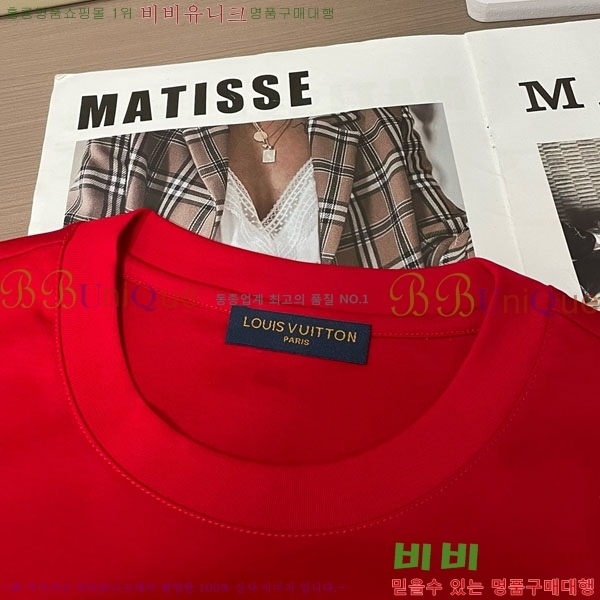 ���� ���̺��� ���� Ƽ���� LV628957-1