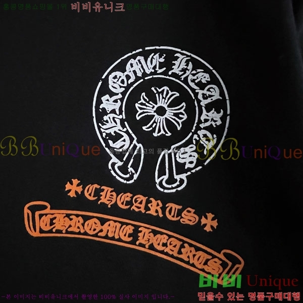 ���� ũ������ ���� Ƽ���� CH81246-1