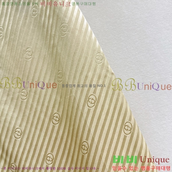 ���� ���� ��ĿƮ GU523460