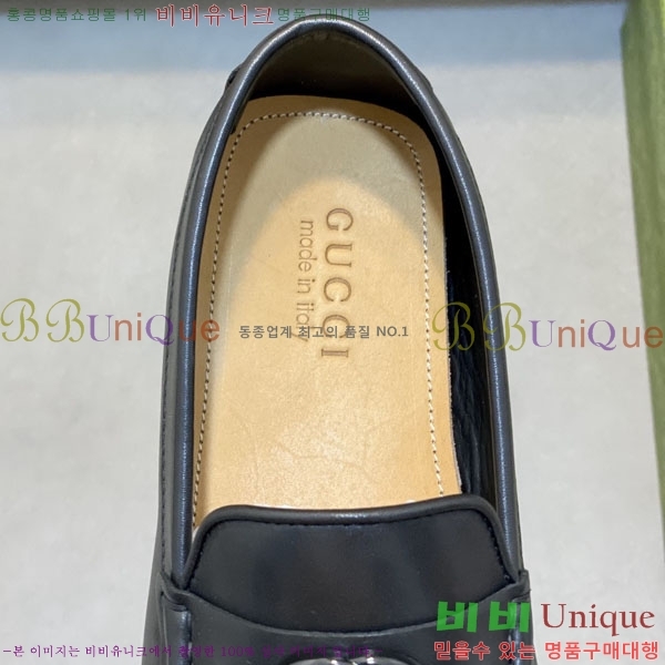 ���� Ŭ���� ���� G245560-1