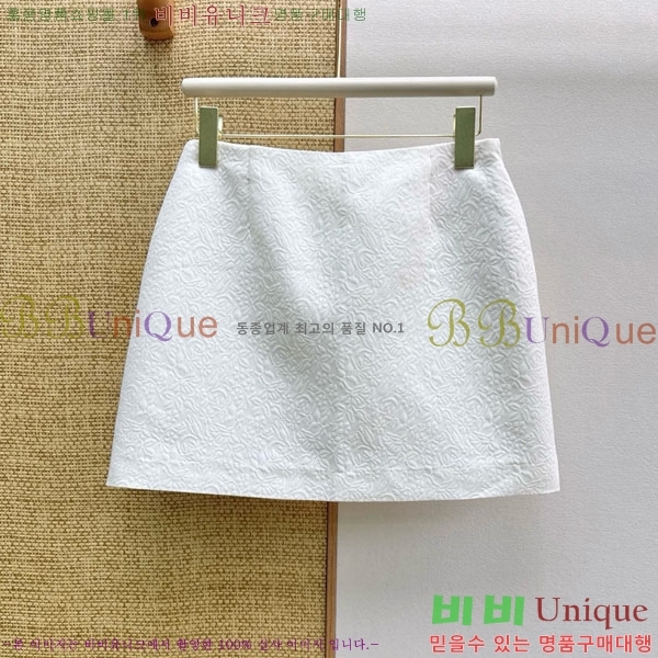 ���� ��� ��ĿƮ DO144540-2