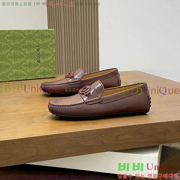 ���� Ŭ���� ���� G245560-1