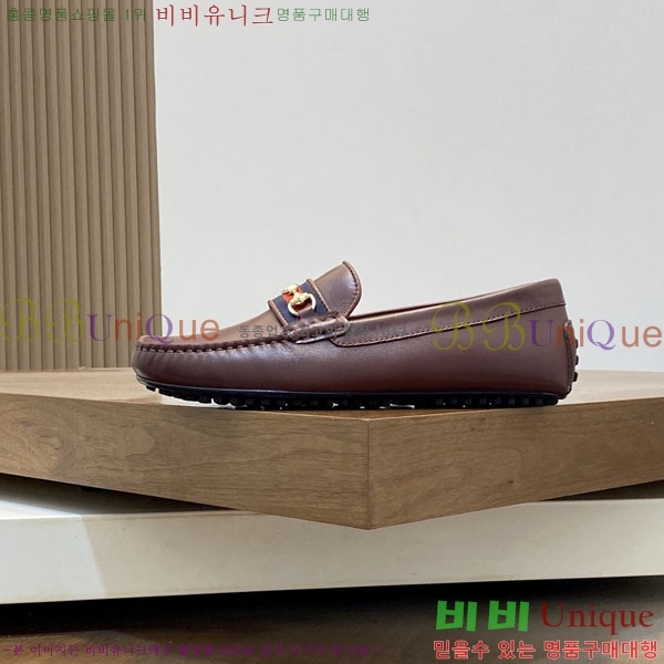 ���� Ŭ���� ���� G245561-3