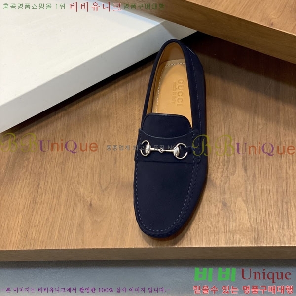 ���� Ŭ���� ���� G245561-4