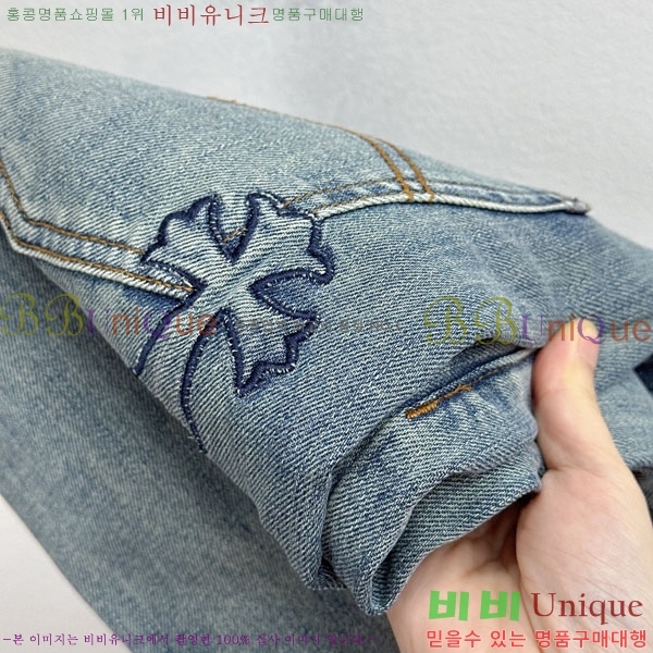 ���� ũ������ û���� CH176285