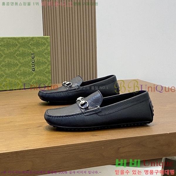 ���� Ŭ���� ���� G245561-7