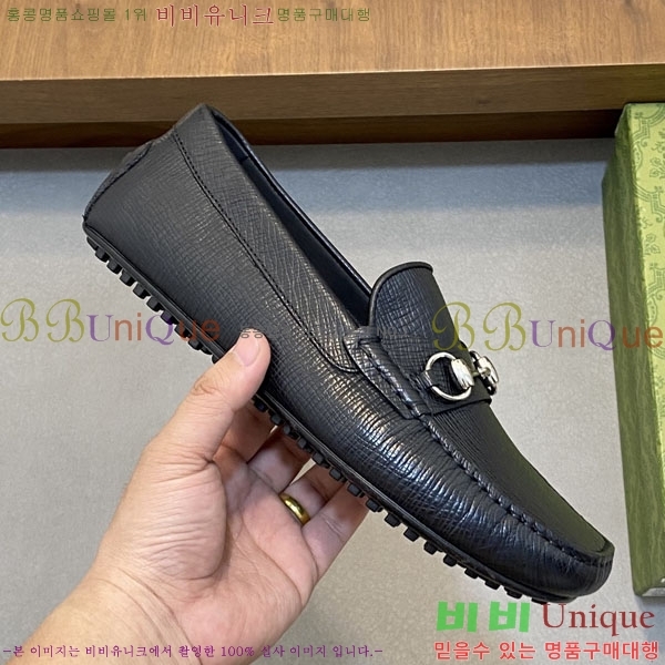 ���� Ŭ���� ���� G245561-7