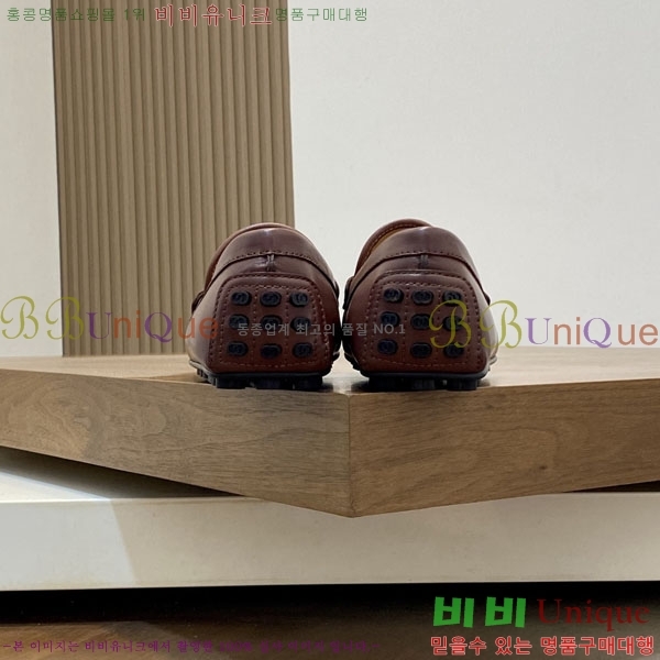 ���� Ŭ���� ���� G245561-8