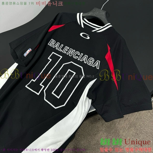 �������� �߷��þư� ���� Ƽ���� BA23456074-1