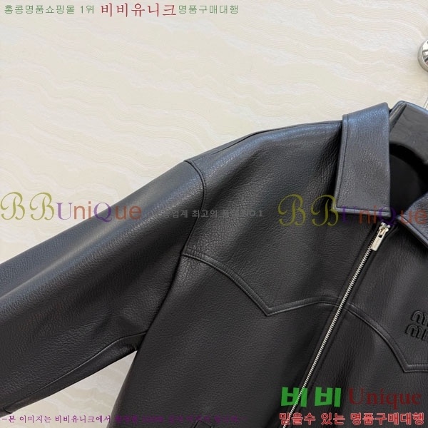 ���� �̿�̿� �簡�� ���� MIU346560-3