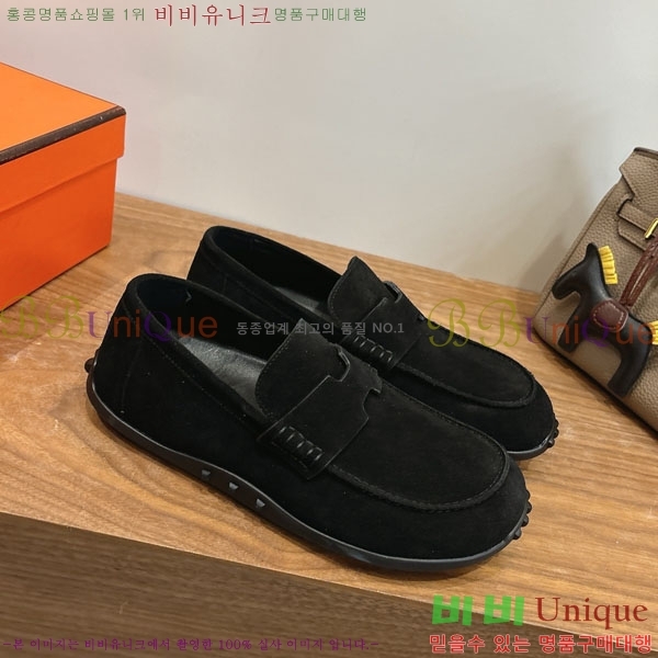 �����޽� ���� �������� H2336077