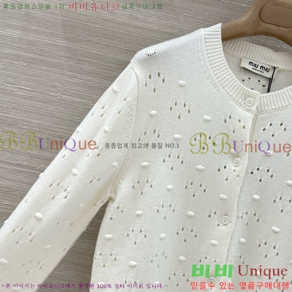 ���� �̿�̿� ������ ����� MU456022-2