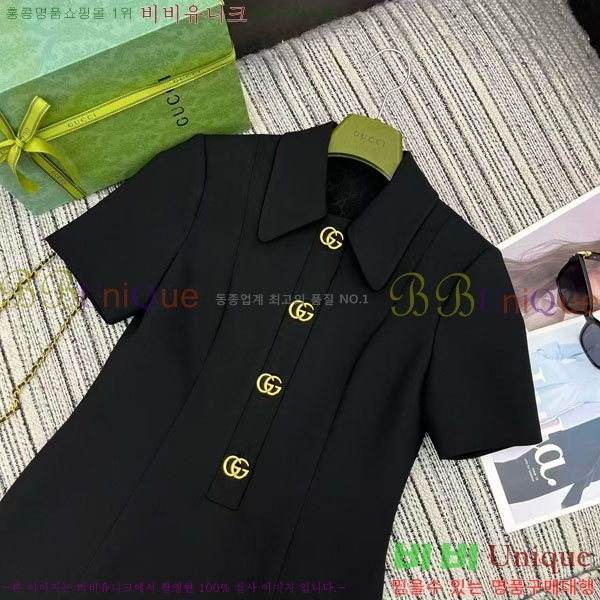 ���� ���� ���ǽ� GU134077-4