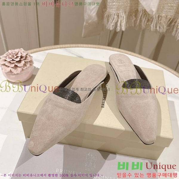 ���*�� ��ġ*�� �� �÷� ���� BC7888053-1