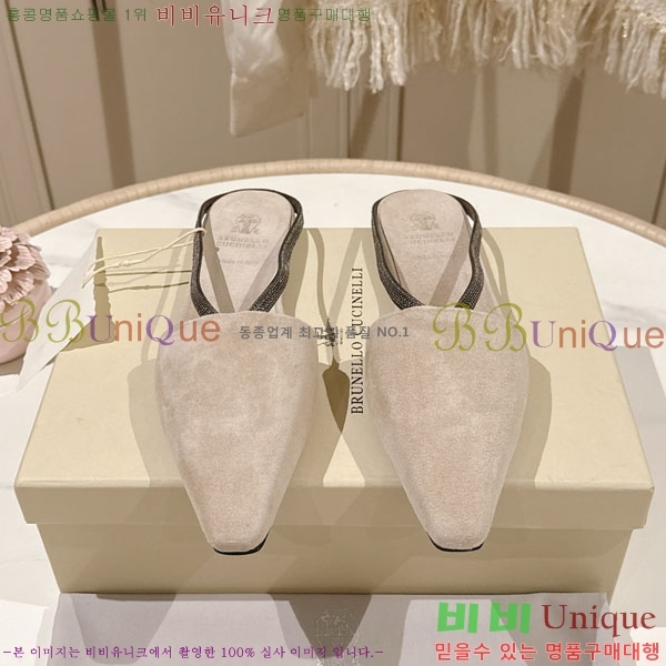 ���*�� ��ġ*�� �� �÷� ���� BC7888055-2