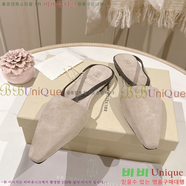���*�� ��ġ*�� �� �÷� ���� BC7888055-2