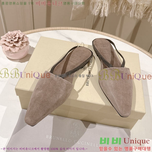 ���*�� ��ġ*�� �� �÷� ���� BC7888055-3