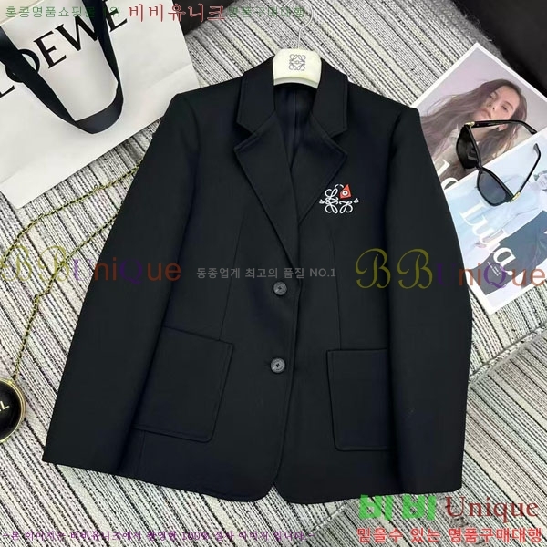 ���� �ο��� ��Ŷ LOW45077-4