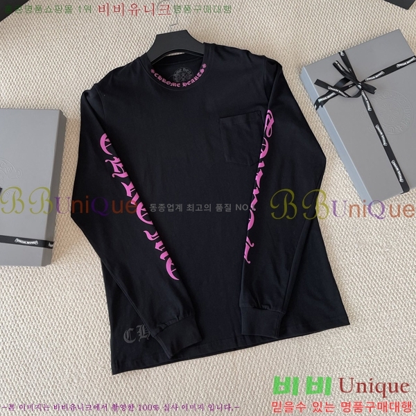 ST ���� ũ��*�� ����Ƽ 32CH78570-2