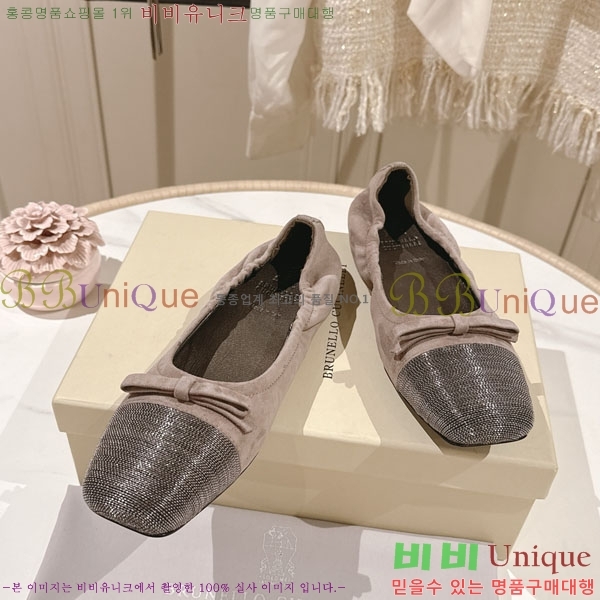���*�� ��ġ*�� �� �÷����� BC77550