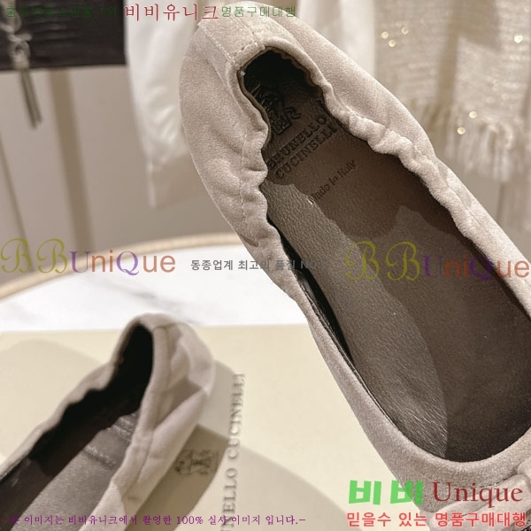 ���*�� ��ġ*�� �� �÷����� BC77550-1