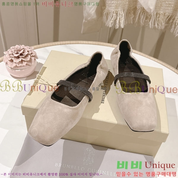 ���*�� ��ġ*�� �÷����� BC77552-1