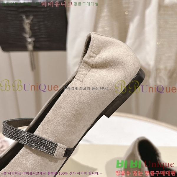 ���*�� ��ġ*�� �÷����� BC77552-1
