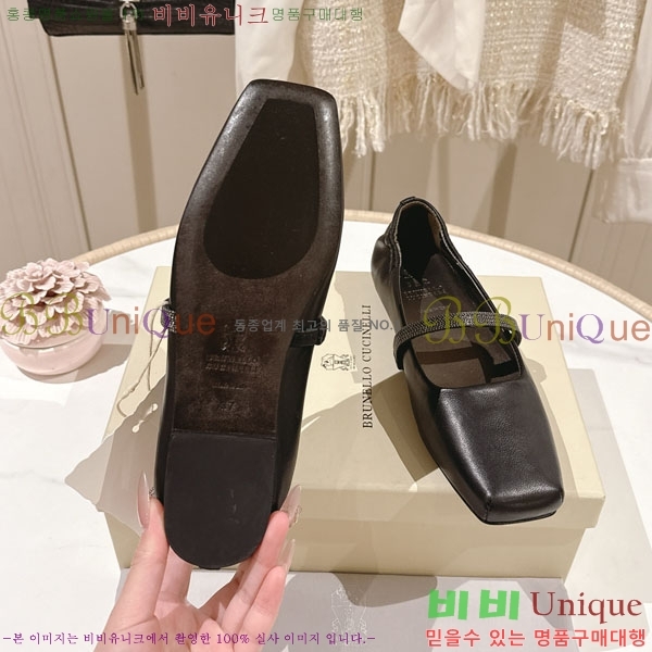 ���*�� ��ġ*�� �÷����� BC77552-2