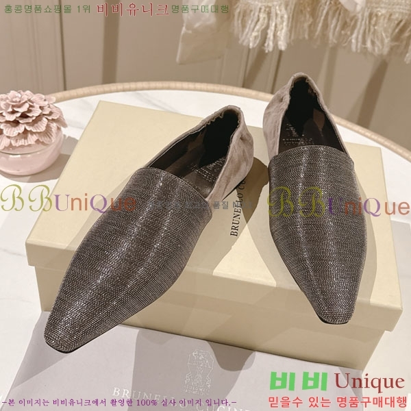 ���*�� ��ġ*�� �÷����� BC77555