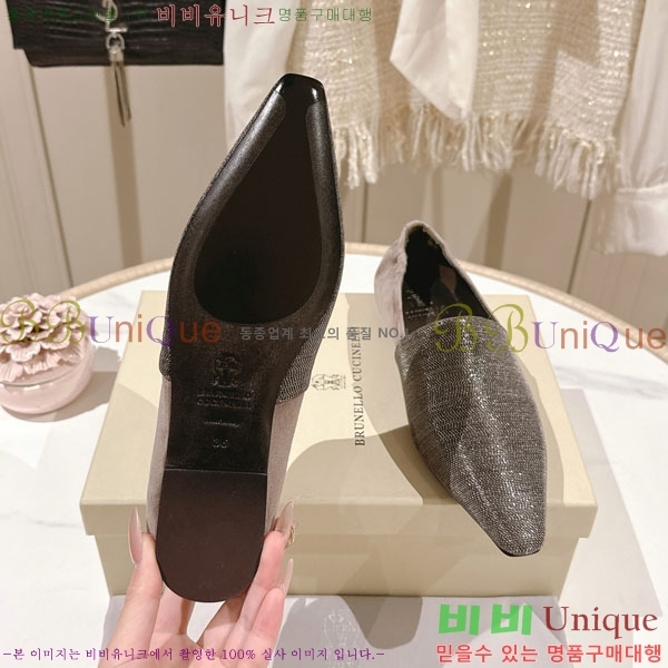 ���*�� ��ġ*�� �÷����� BC77555