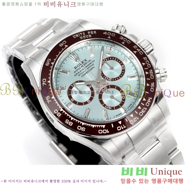 �η��� ���̽��� �����䳪 R306056-6