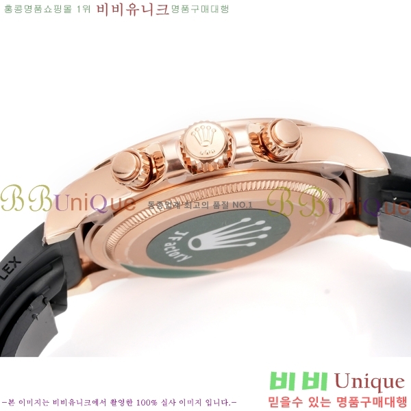 �η��� ���̽��� �����䳪 R306056-12