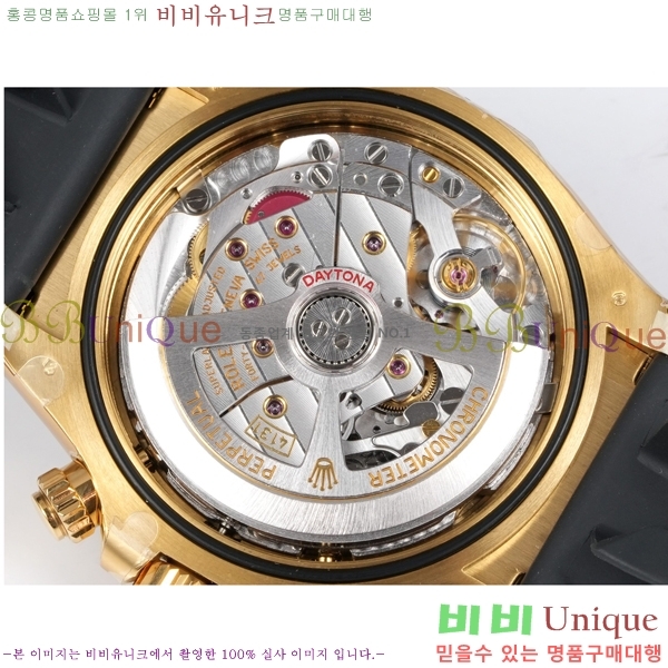 �η��� ���̽��� �����䳪 R306056-13