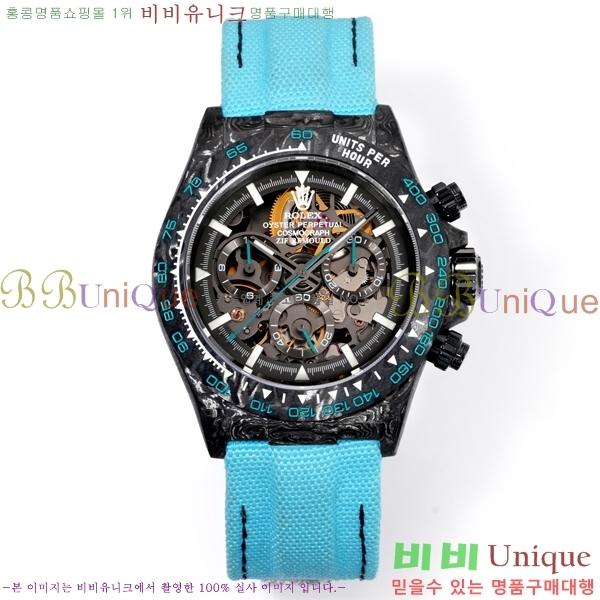 �η��� �ð� 40mm CL1266150-2