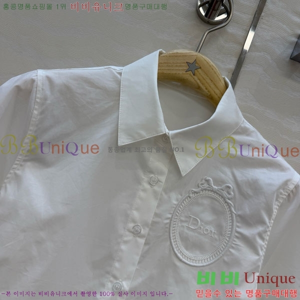 ���� ��� ���� DO445602-7