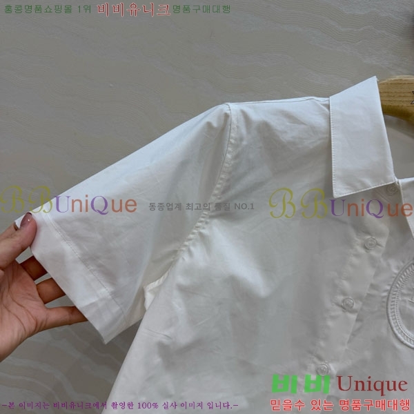 ���� ��� ���� DO445602-7