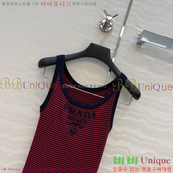 ���� ����� �μҸ�/���� PR3402390-3