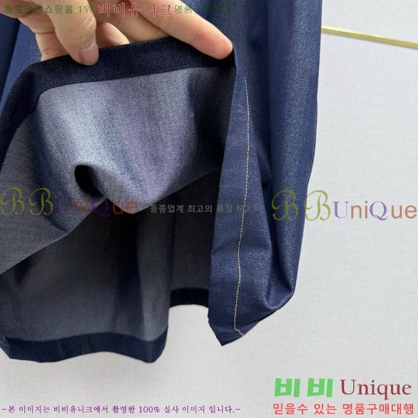 ���� ����� ġ�� ���� PA5334647-3