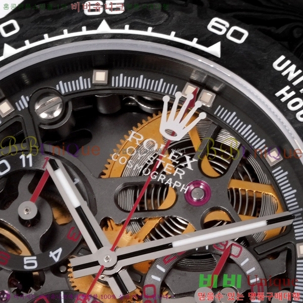 �η��� �ð� 40mm CL1266150-12